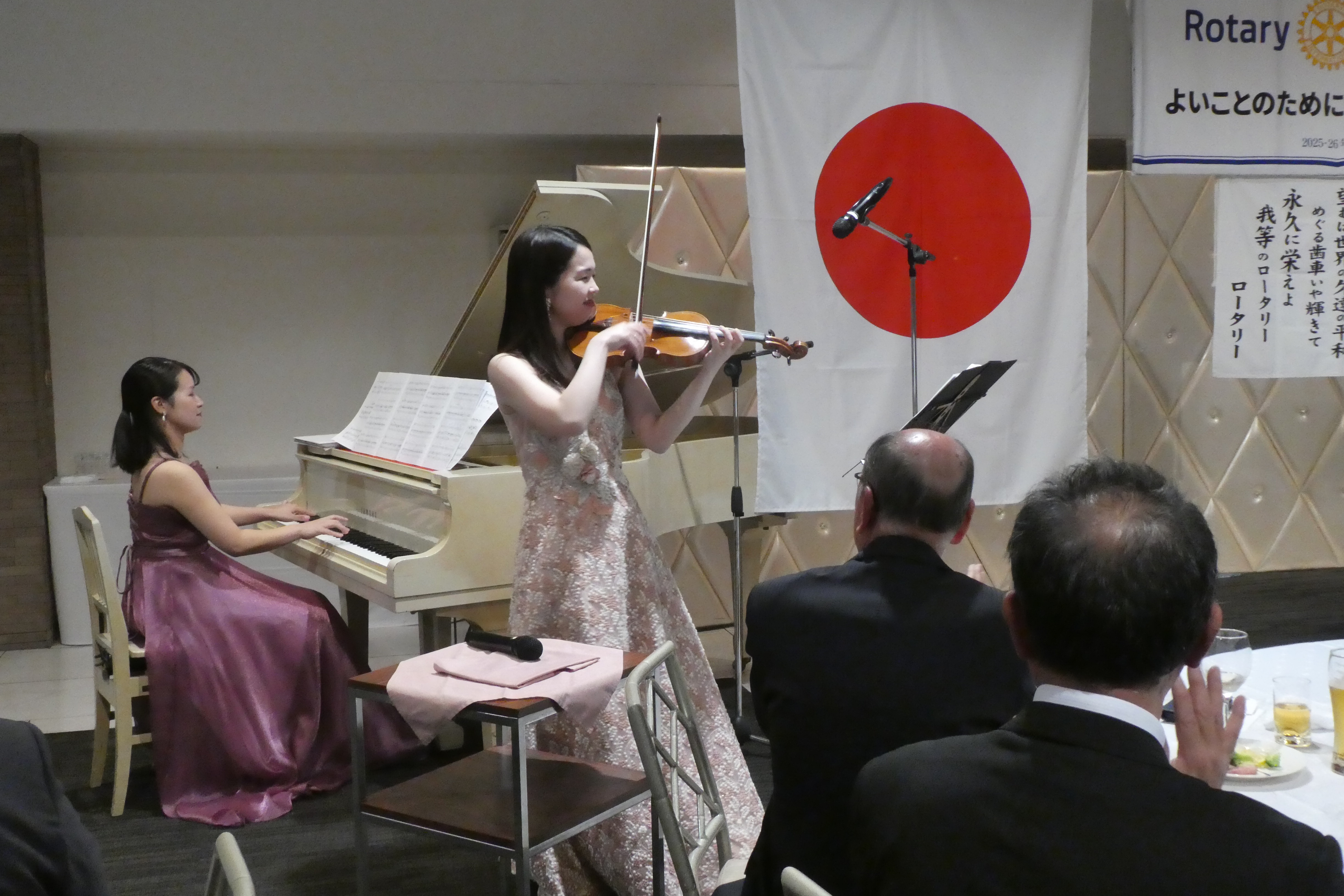 地区大会の様子